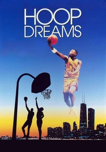Scuola di basket (1994)