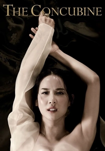 La concubina del sultano (2012)