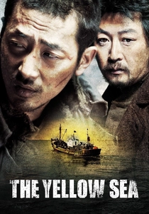 Il giallo del cavallo giallo (2010)