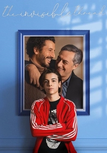 Il filo invisibile (2022)
