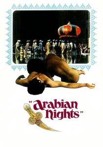 Il Fiore delle Mille e una Notte (1974)