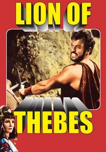 Il leone di Tebe (1964)