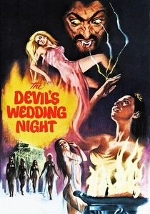 Il plenilunio delle vergini (1973)