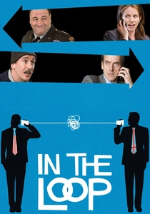 In the Loop (2009)