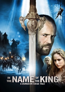 Il Nome del Re (2007)