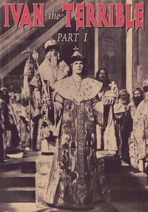 Ivan il Terribile, Parte I (1944)