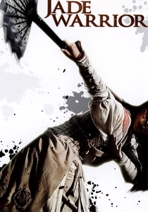 Il Guerriero di Jade (2006)