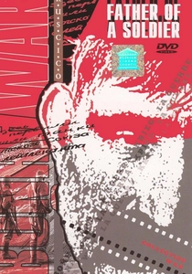 Il Padre di un Soldato (1964)