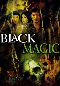 La Magia Nera (1976)