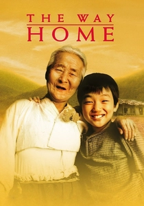 La strada di casa (2002)