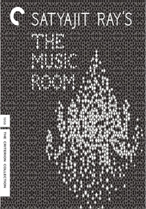 The Music Room (1958)