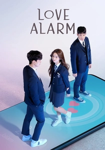 Love Alarm (2019)