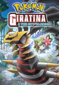 Pokémon: Il film - Giratina e il Guerriero del Cielo (2008)