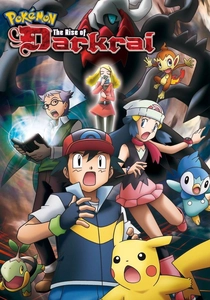 Pokémon: Il film - L'ascesa di Darkrai (2007)