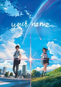 Your Name. (2016)