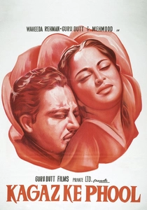 Kaagaz Ke Phool (1959)
