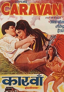 Caravan (1971)