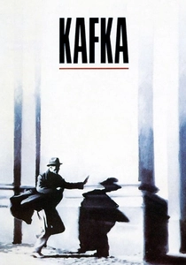 Il Processo di Kafka (1991)
