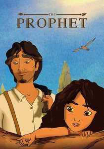 Il Profeta (2014)