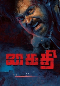 Kaithi (2019)