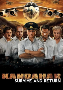Kandahar (2010)