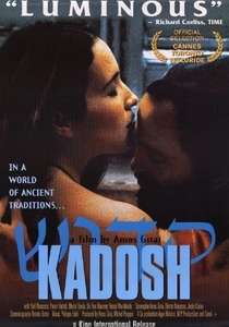 Kadosh (1999)