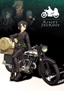 Il Viaggio di Kino (2003)