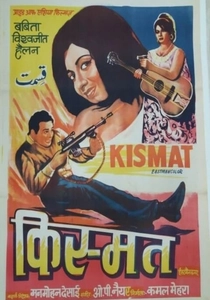La Magia del Destino (1968)