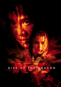Il Bacio del Drago (2001)