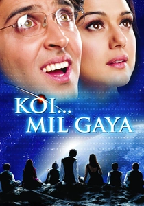 Koi... Mil Gaya (2003)