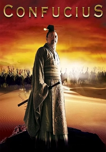 Confucio (2010)