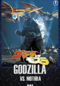 Godzilla contro Mothra (1992)