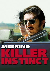 The Bouncer (2008)