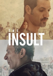 L'Insulto (2017)