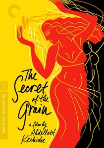 Il segreto del grano (2007)