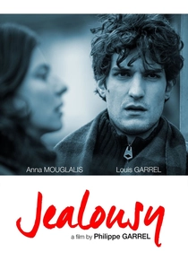 La Gelosia (2013)