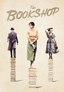 Il Mercante di Libri Maledetti (2017)