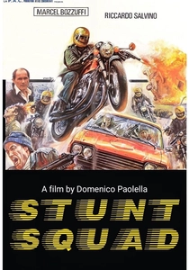 La polizia è sconfitta (1977)