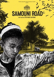 La strada dei Samouni (2018)
