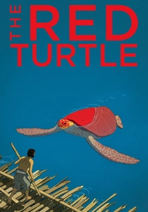 La Tartaruga Rossa (2016)