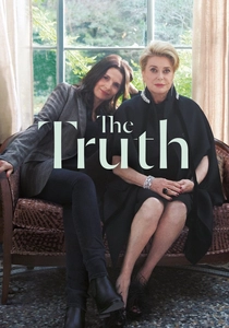 La verità (2019)