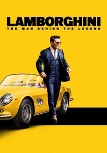 La storia della Lamborghini (2022)