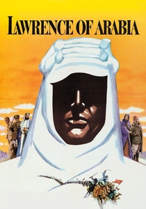Il miraggio di Lawrence (1962)