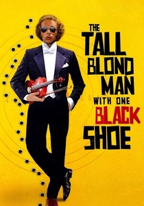 Il grande bagnante (1972)