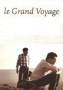 Il Grande Viaggio (2004)