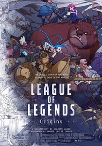Il Mondo di League of Legends (2019)
