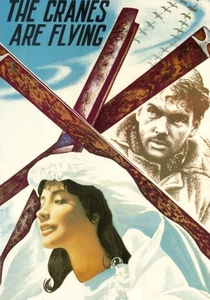 Il Sole Splende per Tutti (1957)