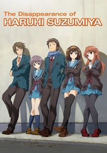 La scomparsa di Haruhi Suzumiya (2010)