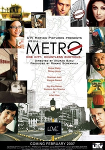 La Vita in un Metro (2007)