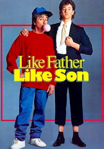 Il Corpo di Mio Padre (1987)